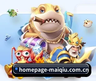 homepage-maiqiu.com.cn的故事 - 体育资讯内容服务