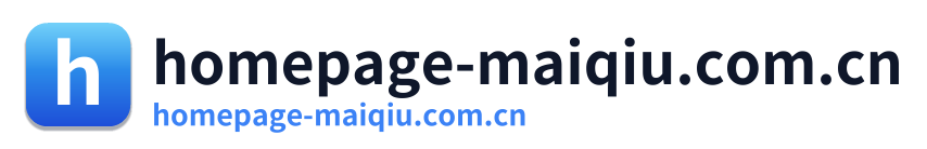 homepage-maiqiu.com.cn